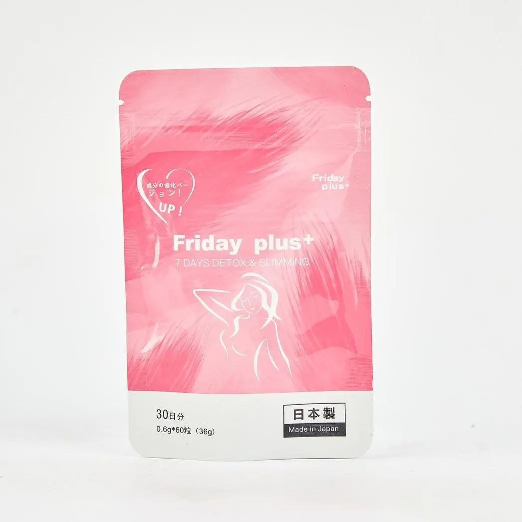 現貨 2025年最新版本 FridayPlus 減肚腩酵素