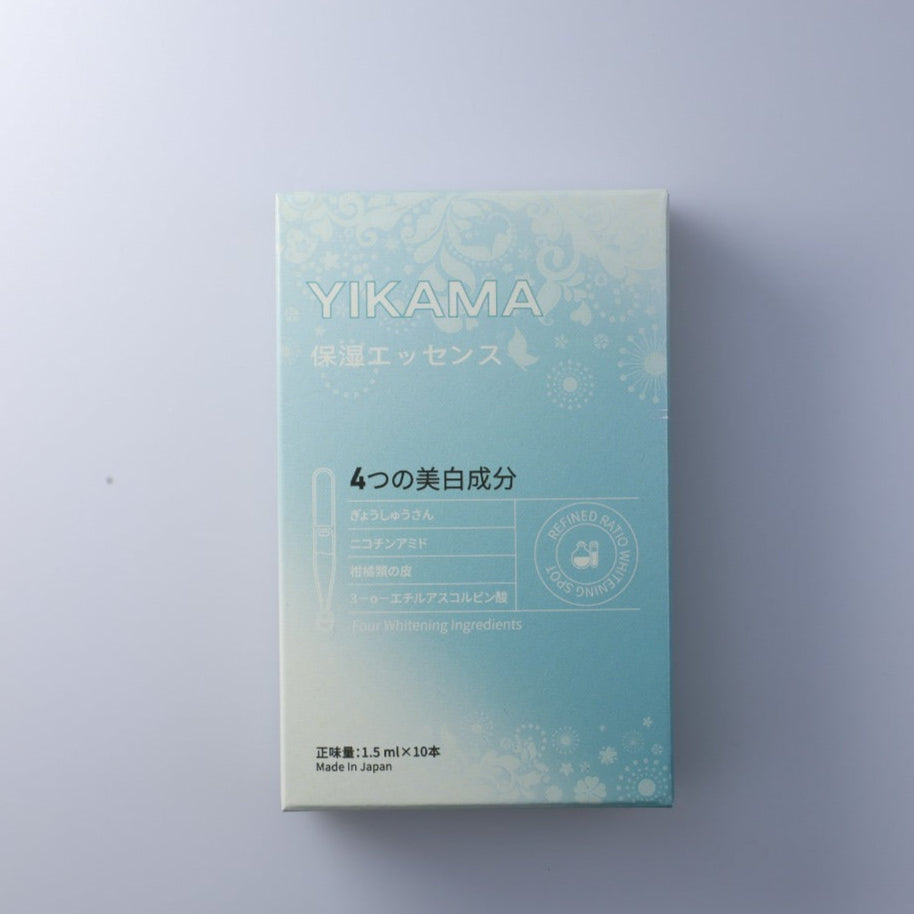 日本修護精華
