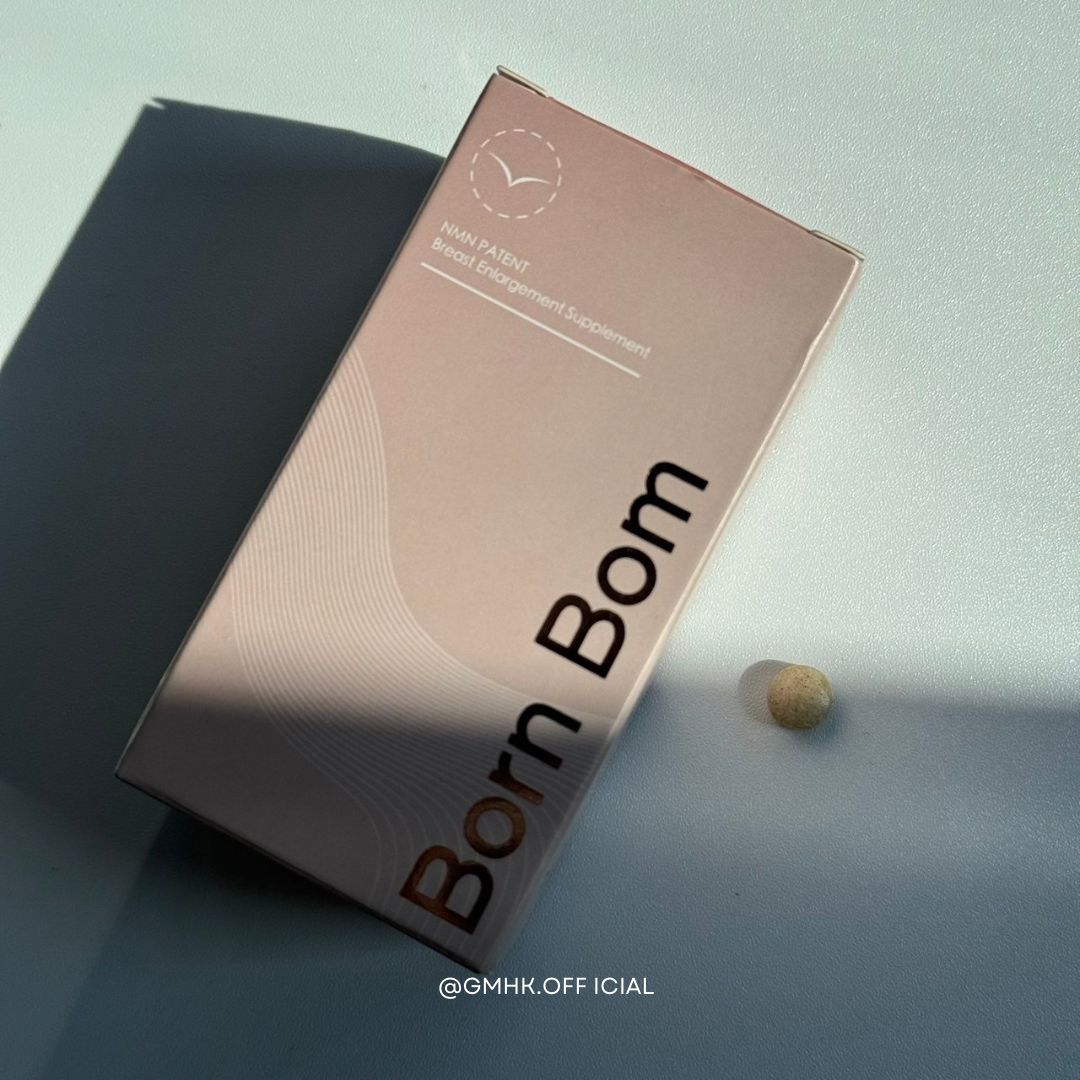 Born Bom 專利美肌豐胸丸