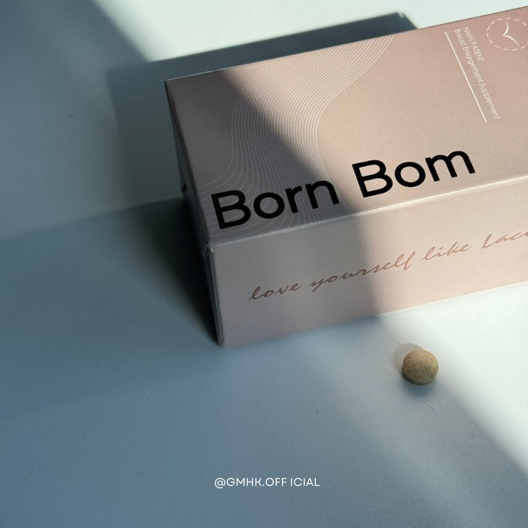 Born Bom 專利美肌豐胸丸