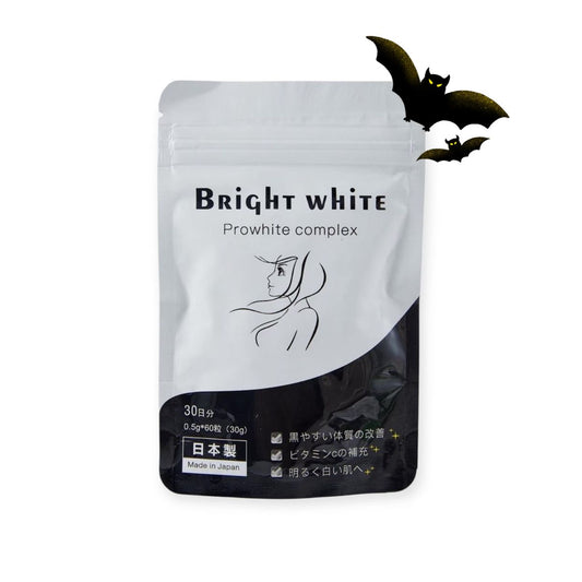 日本Bright White美白丸