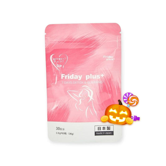FridayPlus 減肚腩酵素