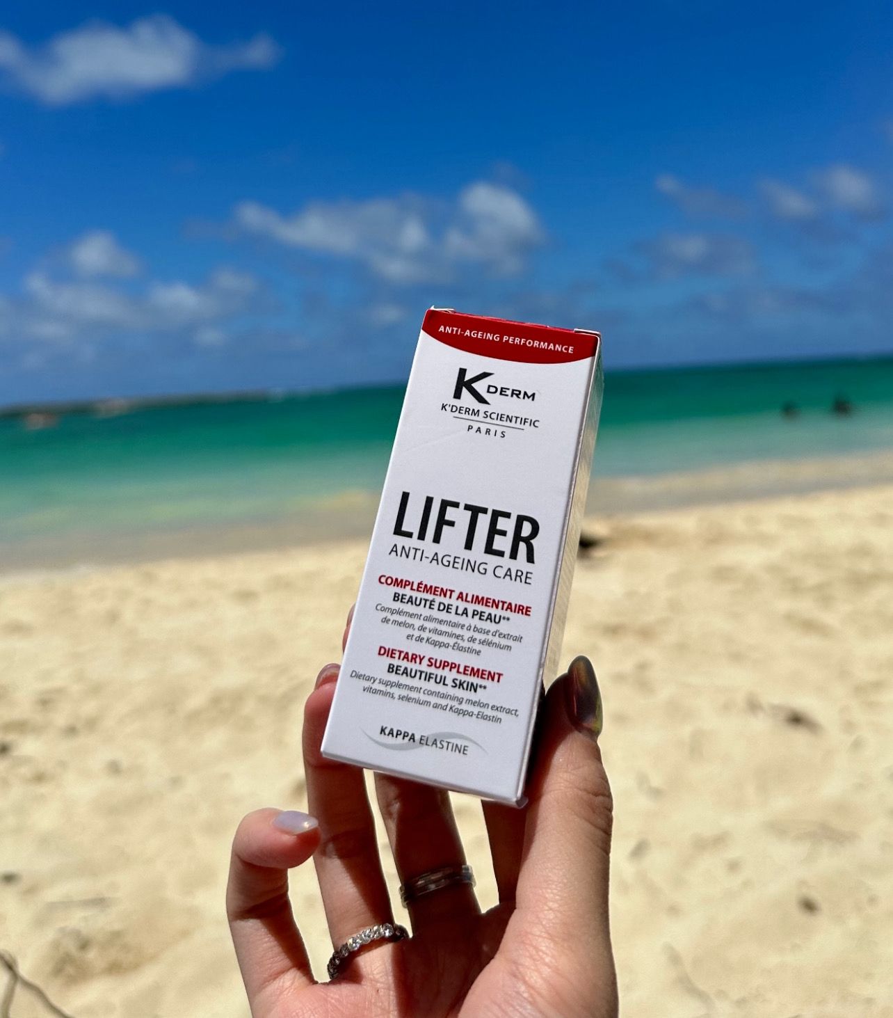 K-Derm法國童顏綜合丸(美白丸) (正品公司寄出)