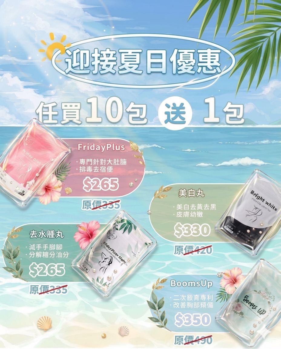 ่ฟๆฅๅคๆฅ้ๅฎๅชๆ ๅ
จๅ ดไปป้ธ10ๅ
ๅณ้1ๅ
ไปฒๅฏไบซๆน็ผๅน