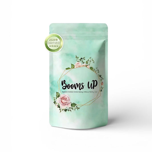 日本 BoomsUp 豐胸丸  (2026年最新加強版本) 