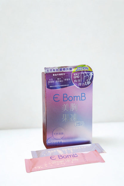買三送一 E BomB 美胸果凍 美胸啫喱 豐胸啫喱