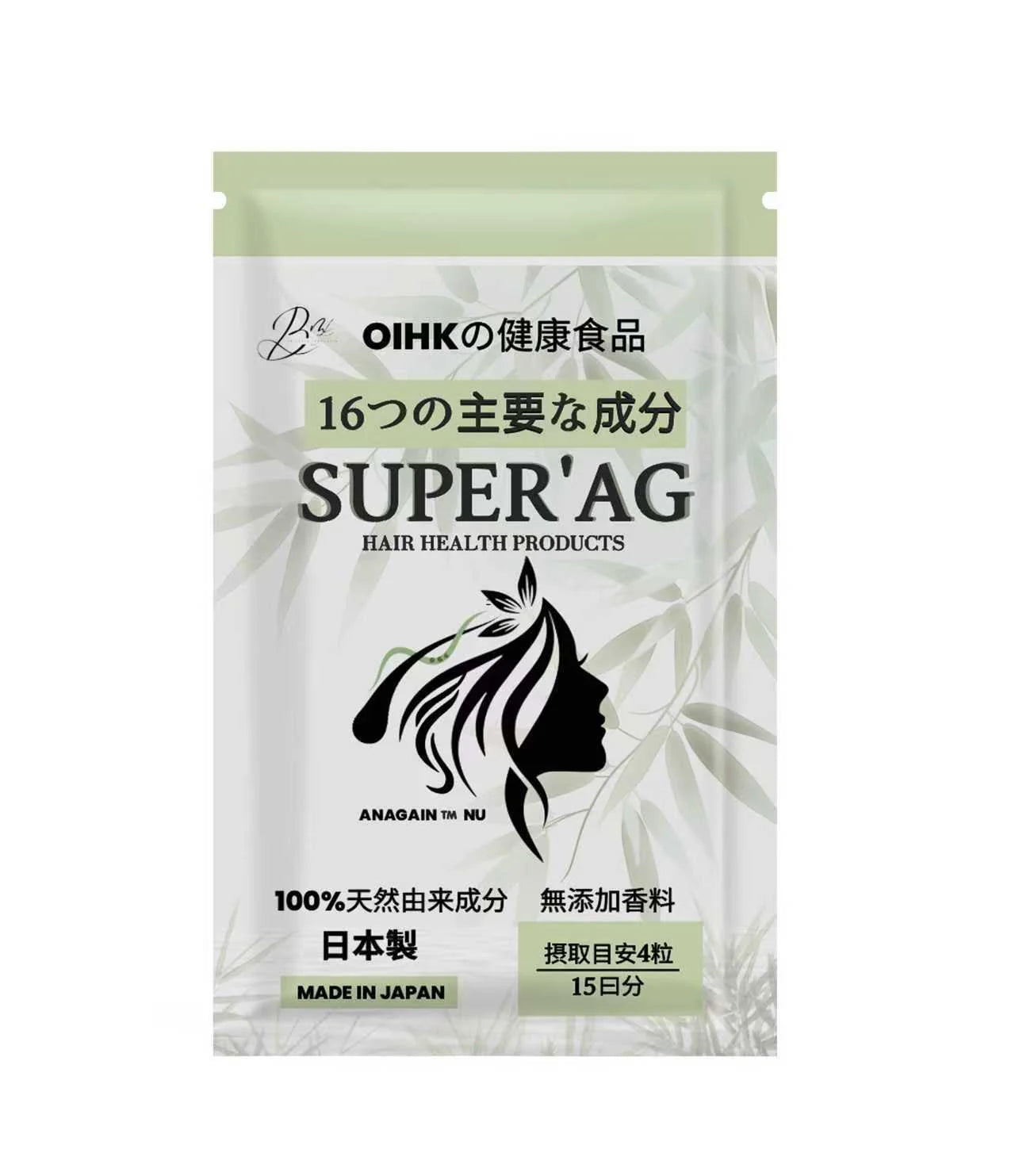 SUPER AG+ 生髮丸 Super AG Plus