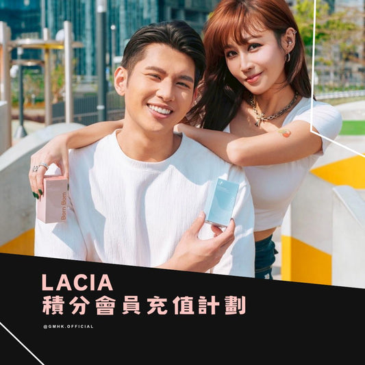 Lacia MemberShip Scheme