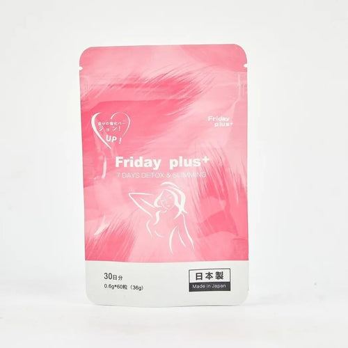 現貨 2025年最新版本 FridayPlus 減肚腩酵素