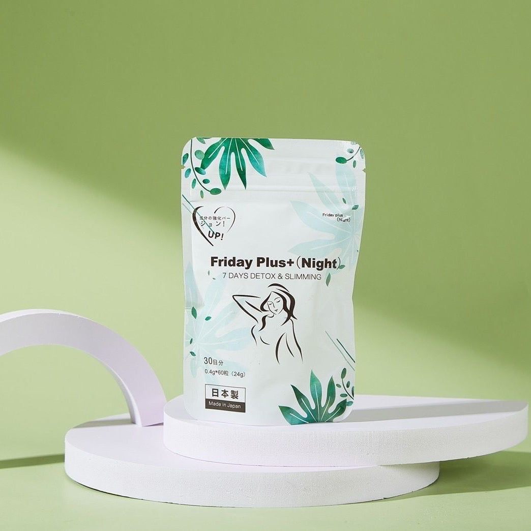 日本Fridayplus Night 強效去水腫丸